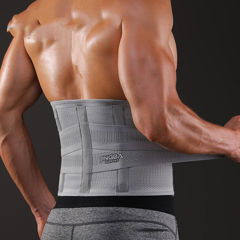 Adjustable Fitness Waist Support Belt for Active Lifestyle